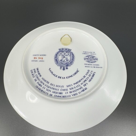 La Place de la Concorde Dish Plate Louis Dali Les Douze Sites Parisiens Ceramic - Picture 9 of 11